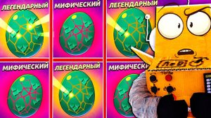 КАК Я МОГ ЗАБЫТЬ ПРО ТАКОЕ...  МОНСТРОЯЦА BRAWL STARS