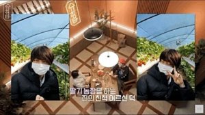 Jimin BTS Ungkap Rumahnya? Tablo Epik High di Suchwita & Wartawan Jadi Fanboy J-Hope