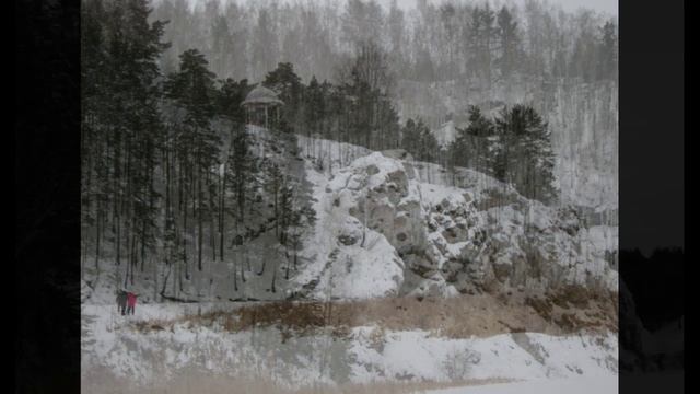 Каменск-Уральский. База отдыха Сосновый бор