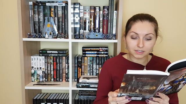 Warhammer. Ересь Хоруса. Дэвид Аннандейл. Робаут Жиллиман. Глава вторая. смотреть онлайн