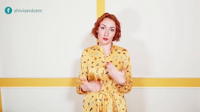 Что ты получаешь в наследство от своего рода? (Рассказывает Ева Ефремова)
