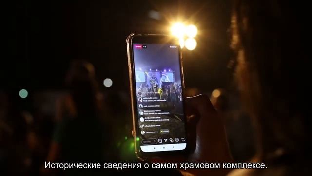 О соборе Михаила Архангела Сочи: расписание богослужений, как добраться