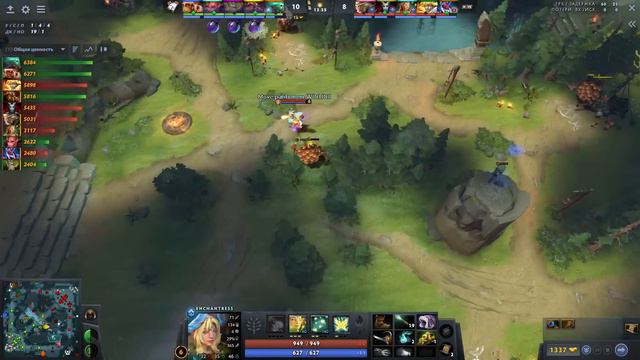 Virtus.Pro vs One Move #3 (BO5) FINAL | The International 2023 - EEU Qual