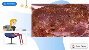 Нога косули в духовке. Рецепт очень