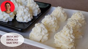 Как сделать сливки для взбивания в домашних условиях. Пошаговый рецепт сливок из молока и масла