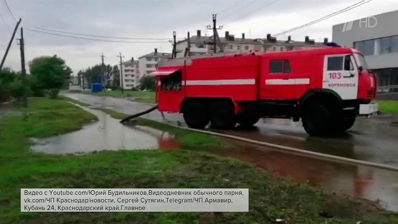 На Кубани в двух городах ввели режим ЧС после проливных дождей