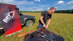 ДТК интегрированный для стволов без резьбы. Обратная муфта