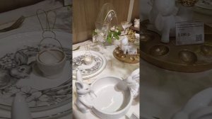 ПАСХА, Кухленд