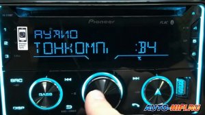 Pioneer FH-S720BT