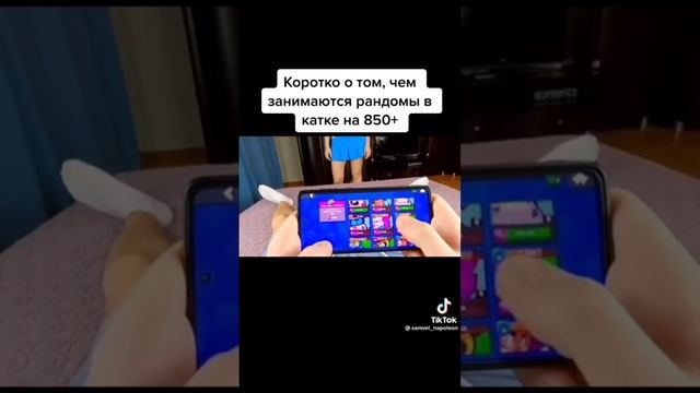 18+ бравл старс #shorts #brawlstars