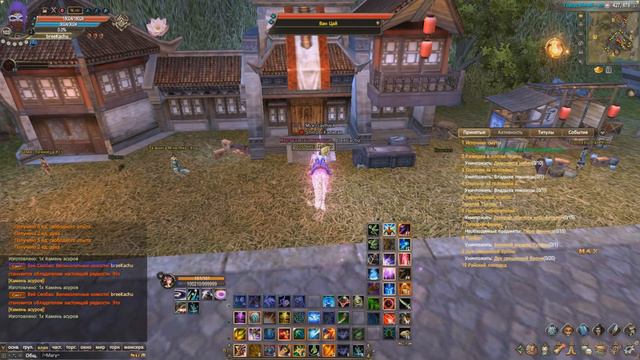 ОН ЗАДОНАТИЛ В ИГРУ 35 000 РУБ. А Я ДЕЛАЮ ТОП ПЕРСОНАЖА смотреть онлайн