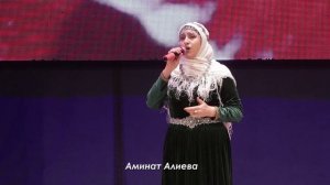 Солисты сводного ансамбля национальной песни РДНТ