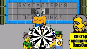 поле плюс #2