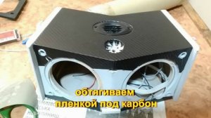 Прикольный mp3 из старой акустики. Homemade