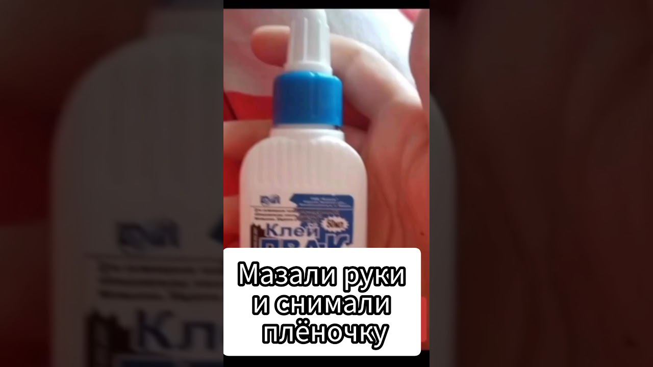 а вы что любили делать в детстве? #ссср #рожденныевссср #советскийсоюз #детство #ностальгия