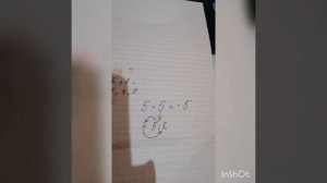 Таблица умножения за 5 занятий