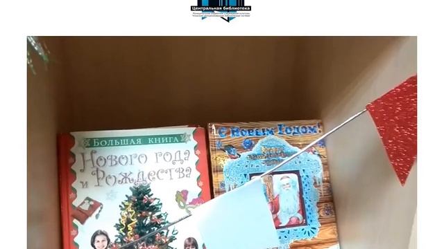 Новый год похож на сказку! смотреть онлайн