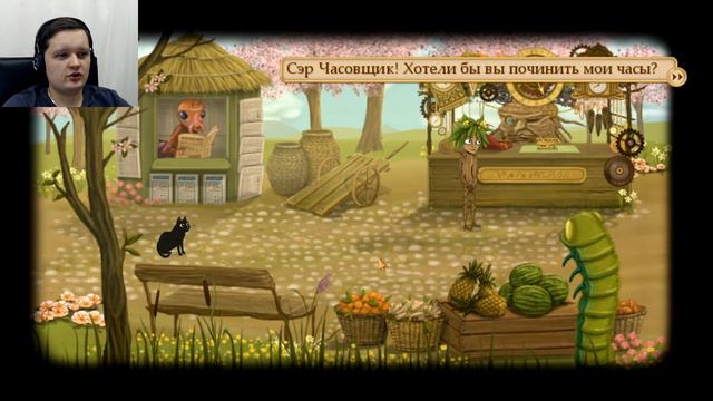 ГОРА КОТРЭМ - Fran Bow #6 смотреть онлайн