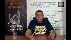 Утечка из Кремля  Этого вы точно не знали