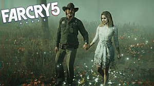 ПРОХОЖДЕНИЕ FAR CRY 5 | ПРОЙТИ ПУТЬ | ПРОХОЖДЕНИЕ БЕЗ КОММЕНТАРИЕВ