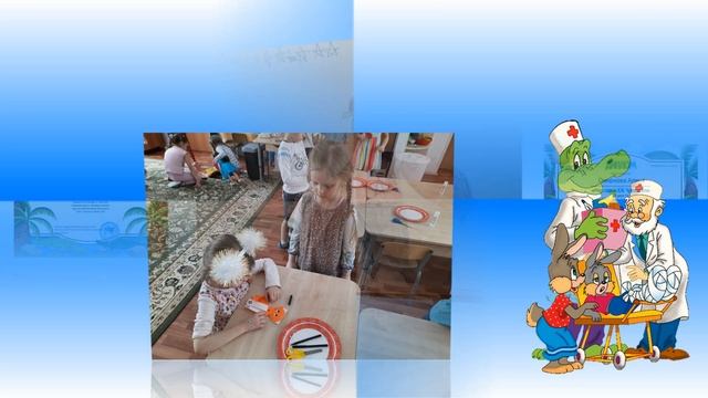 По страницам сказок Корнея Чуковского смотреть онлайн