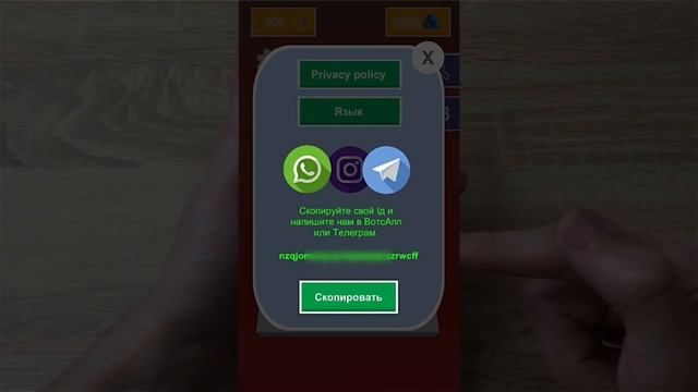 НОВЫЙ КРАСОЧНЫЙ Заработок на Телефоне Без Вложений! Как Заработать Деньги с Телефона в Интернете?