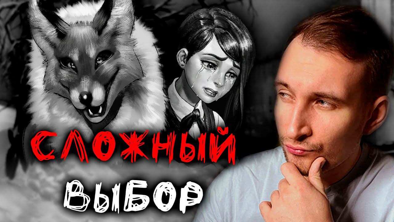 АЛИСА ИЛИ ПОЛИНА?... ▶ Зайчик / Tiny Bunny #4