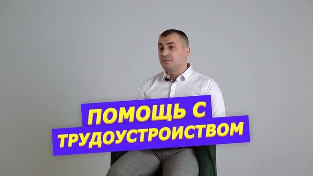 Программирование 1С с нуля | Курсы и обучение 1С смотреть онлайн