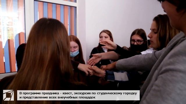 1 сентября НГТУ НЭТИ отметил государственный праздник - День знаний! смотреть онлайн