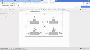 Расчет падения давления в воздуховодах