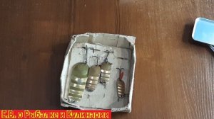 Интересный набор блесен Пелла, завод Блесна.  Советский набор блесен Пелла.  Блесны из СССР.