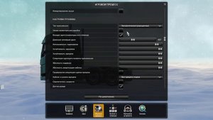 ✅Я не могу ездить в етс 2? ? Что делать? ? как исправить?