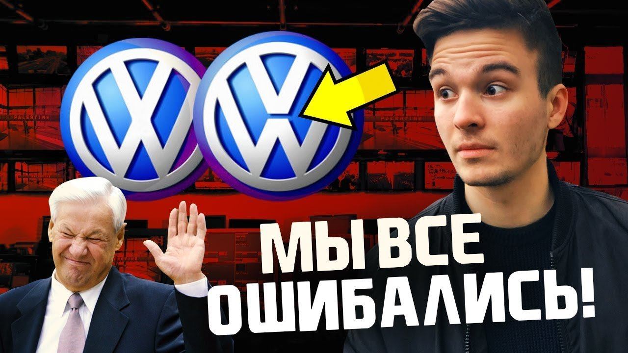 ЭФФЕКТ МАНДЕЛЫ // НЕОБЪЯСНИМОЕ ЯВЛЕНИЕ