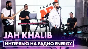 Jah Khalib: про новый альбом "Desert eagle", семейные ссоры и эксперименты со звуком