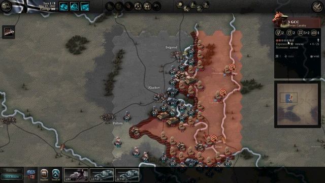 Unity of Command - Quicklook смотреть онлайн