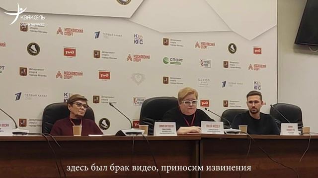 "Много чего хотелось бы сказать". Даниил ГЛЕЙХЕНГАУЗ отвечает на вопрос о деле Валиевой смотреть онлайн