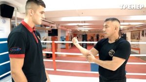 Костя Цзю сказал как укрепить кулак для удара