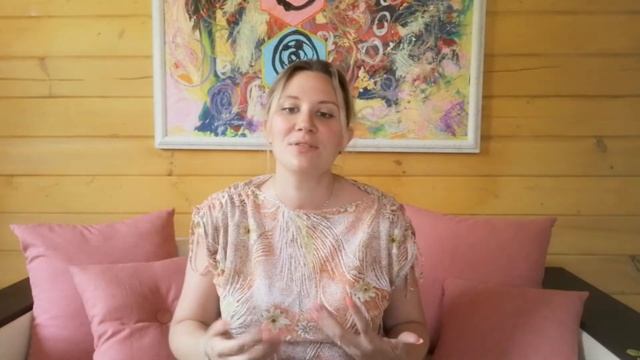 ПУТЬ ОСОЗНАННОГО СЧАСТЬЯ: ПСИХОЛОГИЯ ЦВЕТА // РАЗГОВОР С ПСИХОЛОГОМ смотреть онлайн