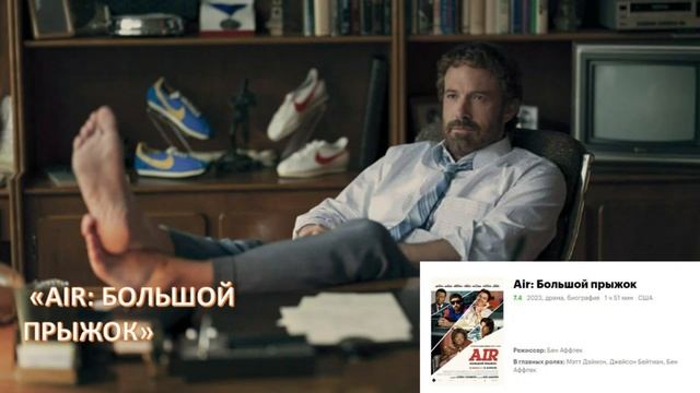 10 лучших фильмов 2023 года итоги первого полугодия смотреть онлайн