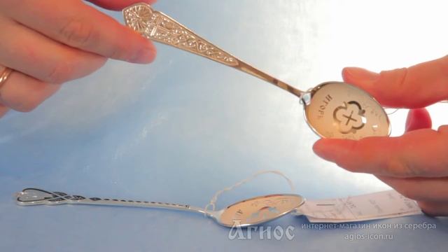 Серебряные именные ложки от "Агиос" смотреть онлайн
