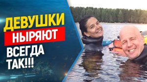 Девушки во фридайвинге это романтично! Лейла, первые 20 метров глубины//Freediving girl