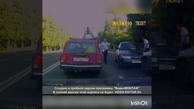Бронницкий хмырь смотреть онлайн