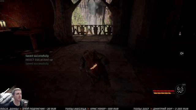 STYX: Shards of Darkness ➤ Прохождение #2 ➤ У ШПАКА МАГНИТОФОН, У ПОСЛА СКИПЕТР... смотреть онлайн