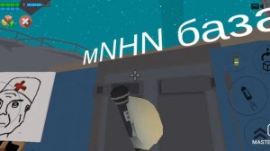 ОБЗОР НА МОЮ ПОСТРОЙКУ НА УЧАСТИЯ КОРЕШ 24К В ЧИКЕН ГАН