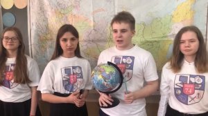 Представление команды "Пятый элемент". Визитка для игры "Что? Где? Когда?".