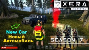 XERA: Survival ✅New Season 7/2024/Новый Броневик & Бандиты✅PC steam Free PVP/PVE Survival Game