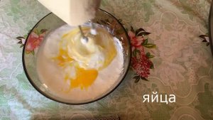 Чизкейк манго/маракуйя/семена чиа
