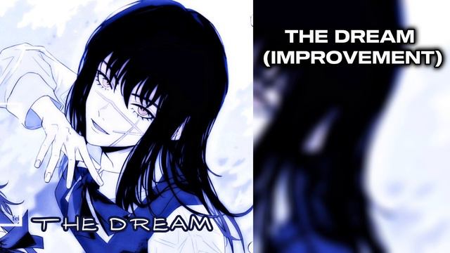THE DREAM - SQMUSIC