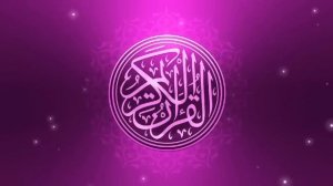 ? Сура Кахф سورة الكهف сегодня это сунна! слушать обязательно! Очень эффективное чтение! #quran #du