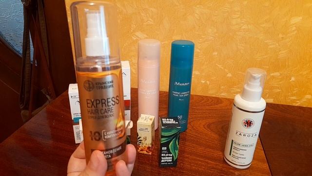 Мои покупки на WILDBERRIES #WILDBERRIES смотреть онлайн